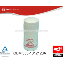 630-1012120A Original Yuchai YC6105Q oil filter for Chinese truck engine